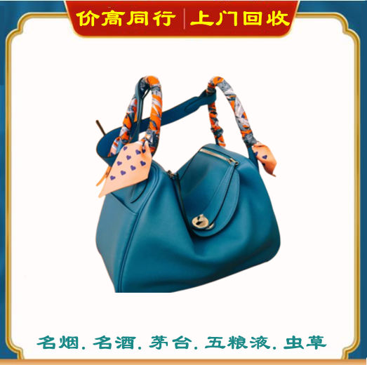 铁岭回收名包多少钱？