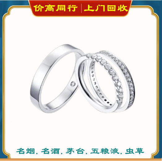 铁岭回收钻石多少钱？